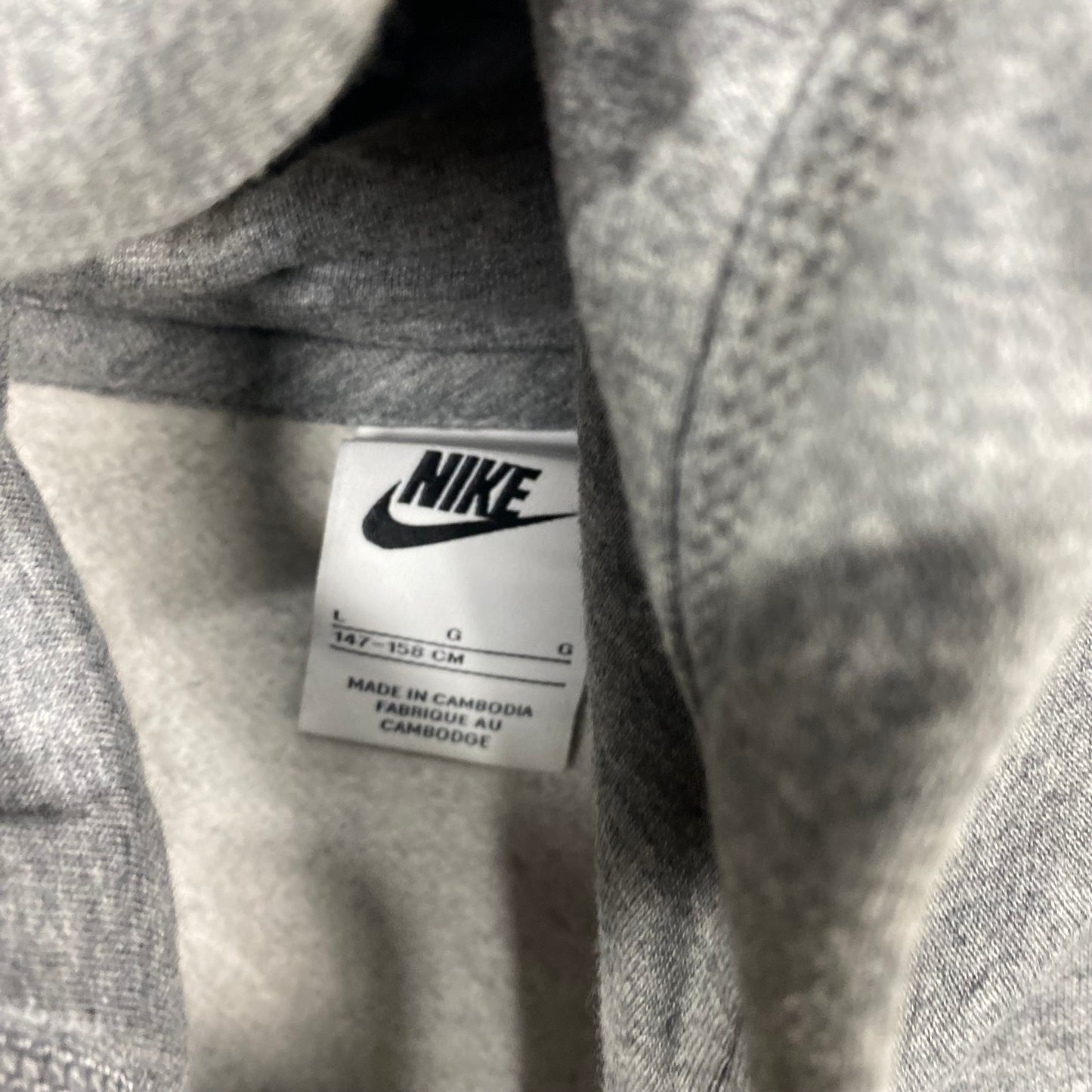 Vintage Nike Hoodie