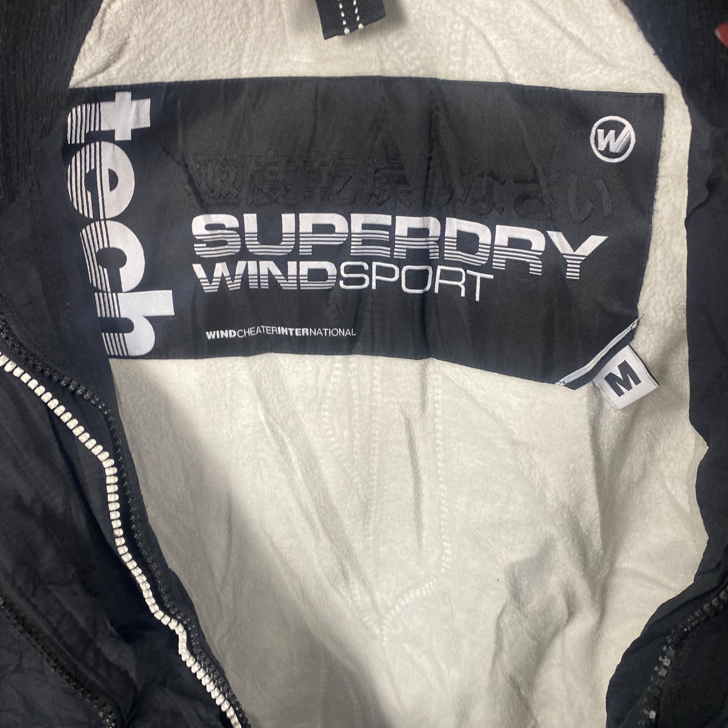 Vintage Superdry Japanese Windcheater