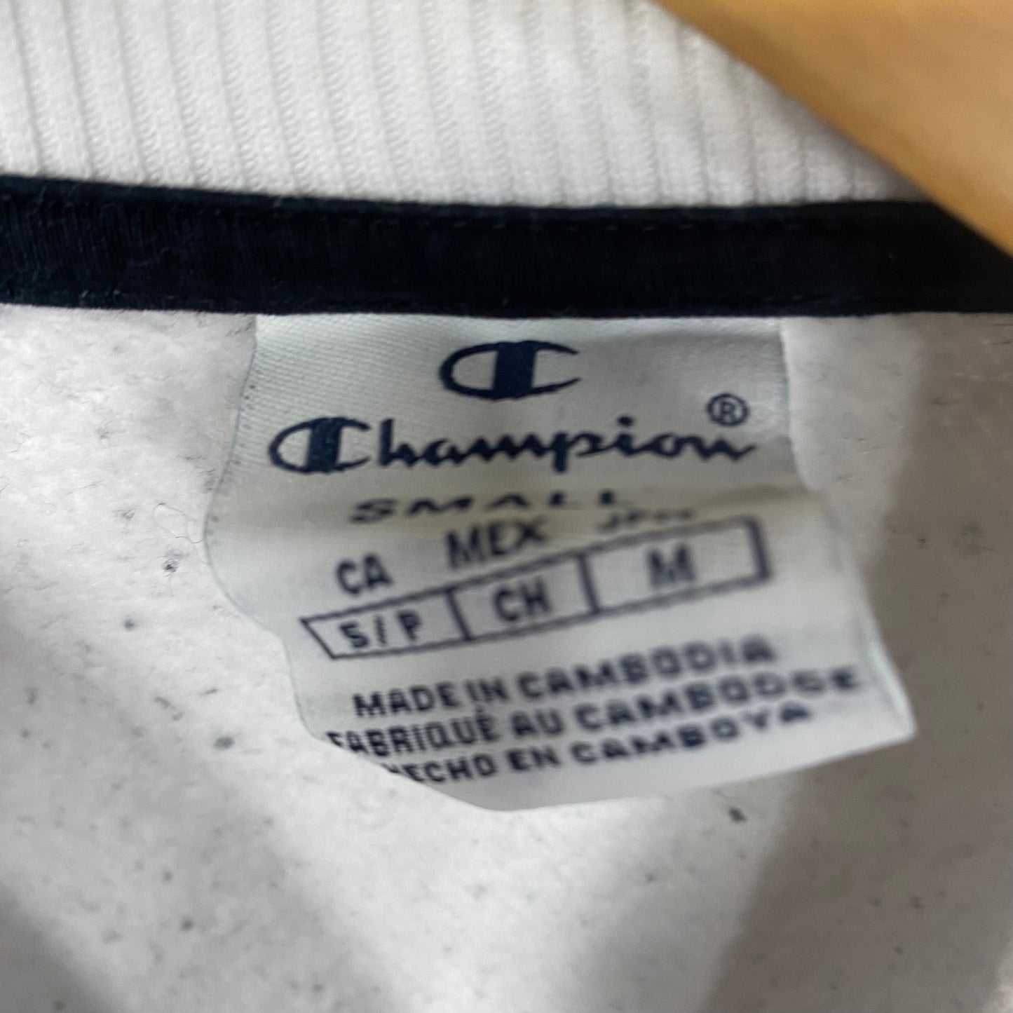 Vintage Champion Sweatshirt