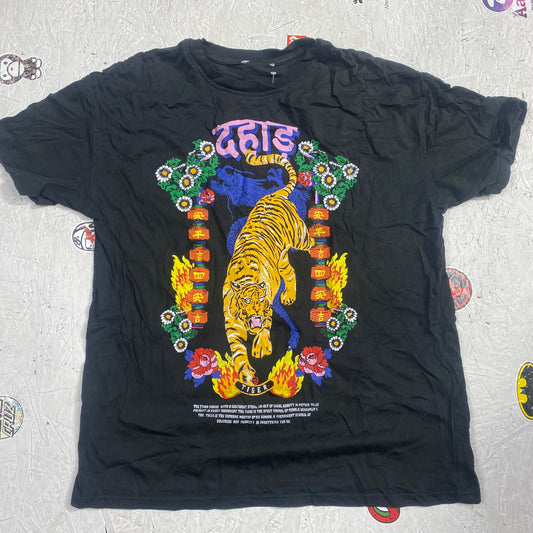 Vintage Graphic T-Shirt