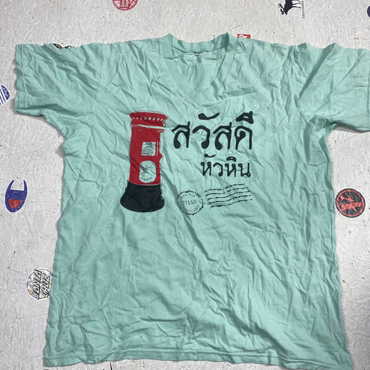 Vintage Graphic T-Shirt