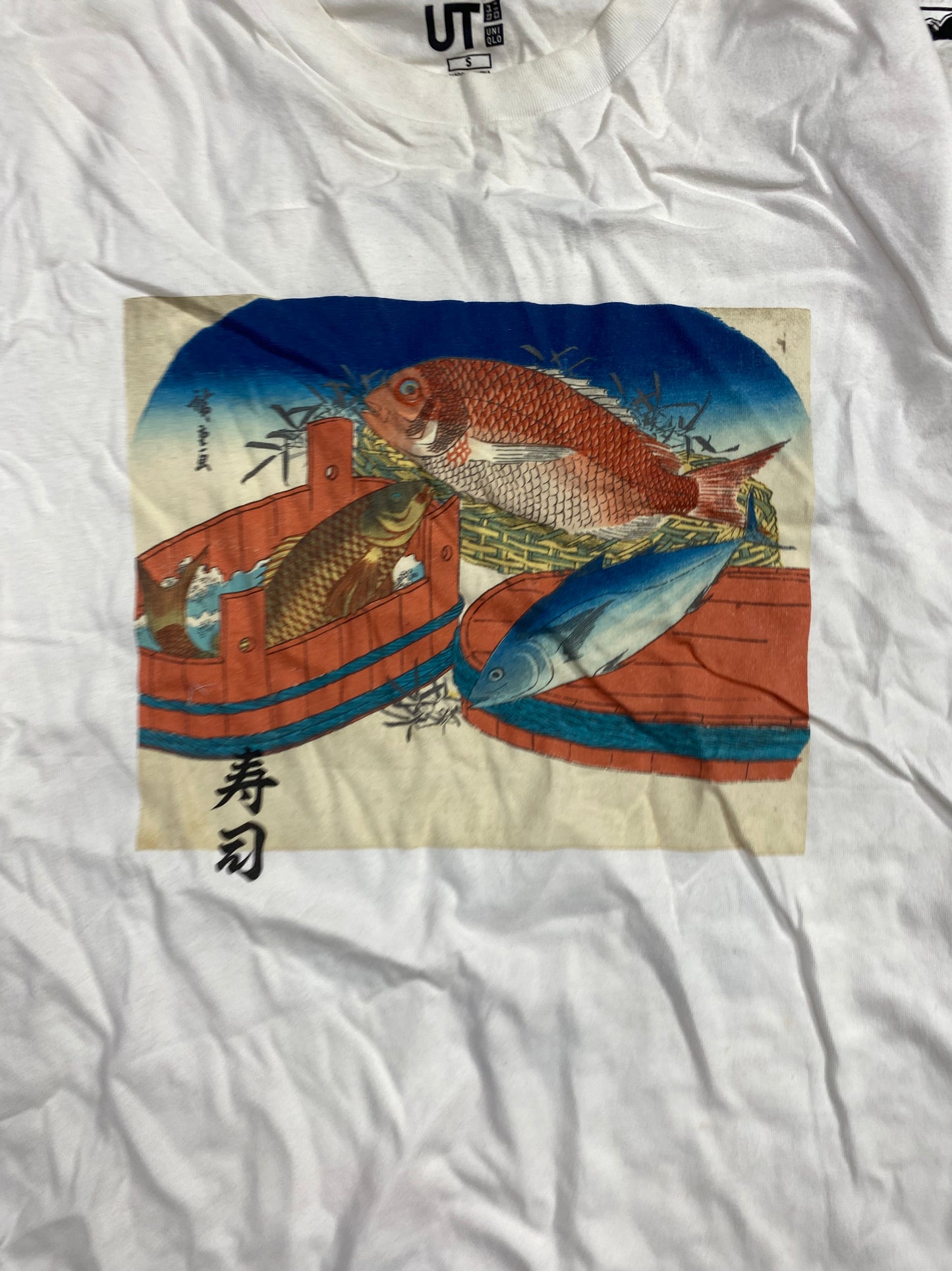 Vintage Graphic T-Shirt